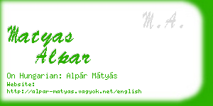 matyas alpar business card